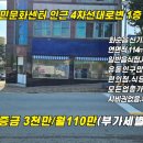 114-1-000005 이미지