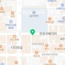 경성행정사사무소 네이버블로그