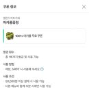 엘린디저트 이미지