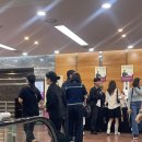 엘피코리아 | 트렌드 코리아 2026 강연 후기