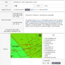 남원읍-34 이미지