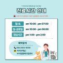 노형동물병원 이미지