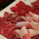 매일한우타운식당