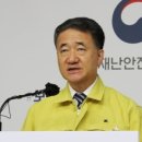 창동점 스포애니 이미지