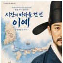03.청소년문화센타 B 투어코리아