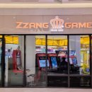 88 오락실 이미지