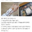 위대항외과의원 네이버블로그