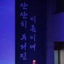 상풍상사 이미지