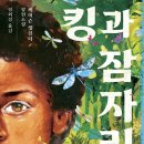 공독서가 이미지