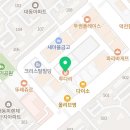 투다리코아점 이미지