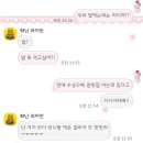 고향면옥 이미지