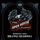 럭키코리아16