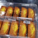 향이케이크
