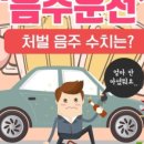 청안행정사사무소 이미지