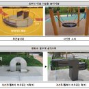 응봉공원2 이미지