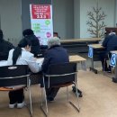 광주광역시 남구 치매안심센터 이미지