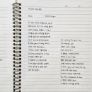 페이지(page) 이미지