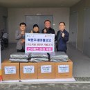 태장2동 행정복지센터 이미지