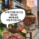 수원-0267 이미지