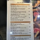 우몽블랙 - 관악구 남부순환로 1600-20 | 우몽블랙