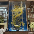 Halong (하롱) | [베트남] 호텔 솔레일 하롱 객실, 조식