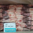 (주)명문교역 이미지