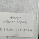을동이네사진관 이미지