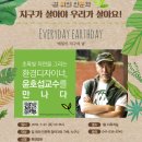 탕정온샘도서관 이미지