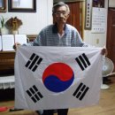 하단할아버지 이미지