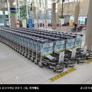 국제종합광고 이미지