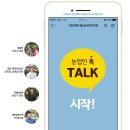 임병철농장 이미지