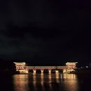 교동여자 이미지