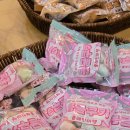 씨유 웅천비고시티점 | 여수 웅천동 가성비 끝판왕 무방부제 무인베이커리, 빵아빵아 여수웅천점 솔직 후기