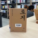 극단 마로니에 이미지