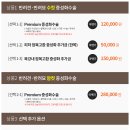 하트동물메디컬센터 이미지