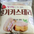 논두렁편의점