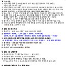 동탄중앙이음터 1층 이미지