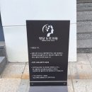 청담도트의원 이미지