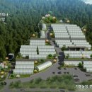 원금농장 이미지