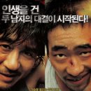 명화목장 이미지