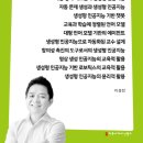 마크커뮤니케이션
