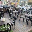 인쌩맥주 화성병점점