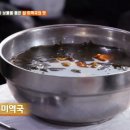 강릉장칼국수&국밥 - 태백시 | 강릉장칼국수&국밥