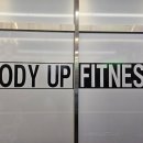 코지 바디업 피트니스 이미지