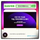 더플랜파트너스
