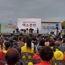 온양읍주민자치센터 이미지