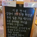 연남동 데이트"란콰이진"연남동 분위기좋은 술집 후기