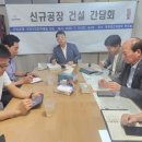 라피끄