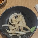 부산본가돼지국밥 티스토리
