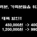 아트라인 퍼스널 트레이닝 이미지